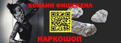 мяу мяу мука Краснознаменск