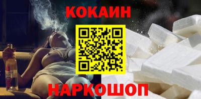 твердый Краснокаменск