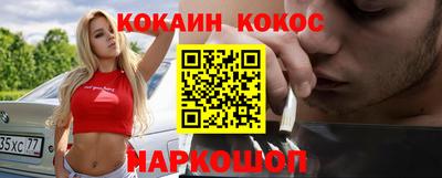 мяу мяу мука Краснознаменск