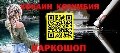 твердый Краснокаменск