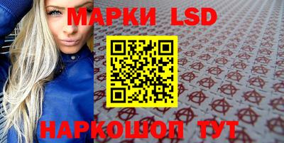 мяу мяу мука Краснознаменск