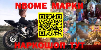 мефедрон мука Краснодар