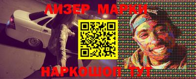 мефедрон мука Краснодар