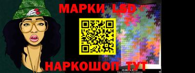 мефедрон мука Краснодар