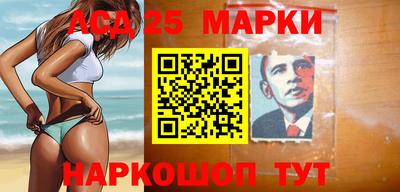 мяу мяу мука Краснознаменск