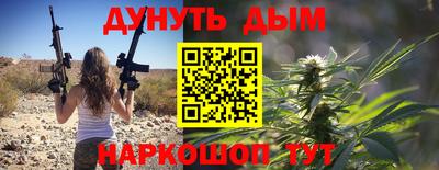 мефедрон мука Краснодар
