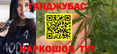 мяу мяу мука Краснознаменск