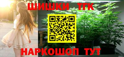твердый Краснокаменск