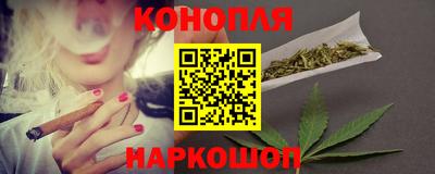 мефедрон мука Краснодар
