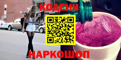мяу мяу мука Краснознаменск