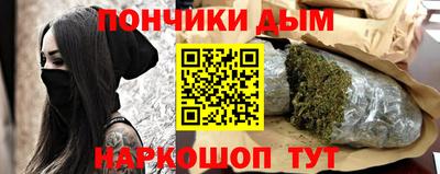 твердый Краснокаменск