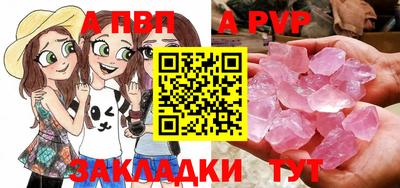 мяу мяу мука Краснознаменск