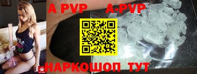 мефедрон мука Краснодар