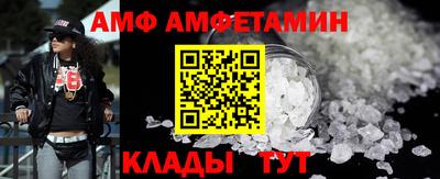 твердый Краснокаменск