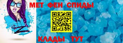 мяу мяу мука Краснознаменск