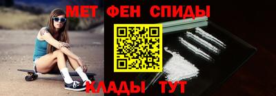 твердый Краснокаменск