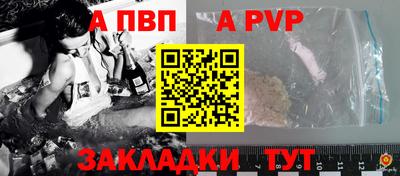 мефедрон мука Краснодар