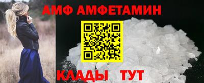 мефедрон мука Краснодар