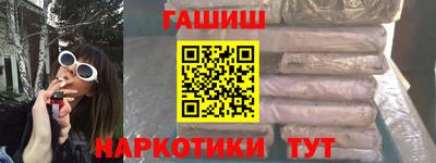 мефедрон мука Краснодар