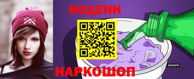 твердый Краснокаменск