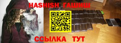 мефедрон мука Краснодар