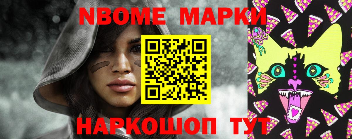 Лсд 25 экстази  LSD-25 экстази ecstasy  Вход с VPN  LSD-25 экстази кислота  Сибай 